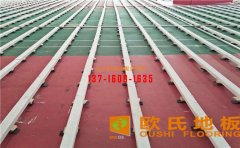 籃球木地板翻新時需要注意哪些情況？