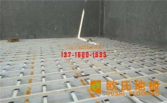 影響體育運動木地板價格的因素有哪些？