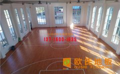 運動木地板質(zhì)量怎么鑒定？