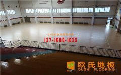 為什么要鋪裝體育木地板？