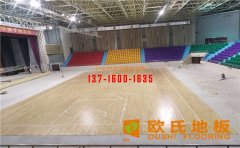 籃球場木地板如何劃線？