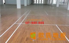 寒冷干燥的冬季該如何保養(yǎng)體育專用木地板？