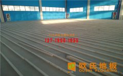 鋪設(shè)籃球木地板防潮墊時(shí)需要注意什么？