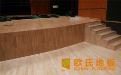 運(yùn)動(dòng)木地板鋪裝需要注意什么？