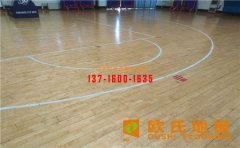 體育運(yùn)動木地板驗(yàn)收,你準(zhǔn)備好了嗎？