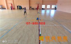 運動木地板為什么會出現(xiàn)發(fā)霉發(fā)黑的情況？