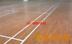 E0級(jí)是籃球木地板的標(biāo)準(zhǔn)還是噱頭？