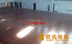 世上木材那么多，籃球木地板為什么獨愛北美材