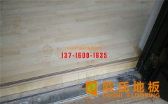 舞蹈室木地板在梅雨季節(jié)該如何防潮？