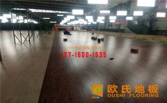 運(yùn)動(dòng)木地板龍骨層有哪些安裝問(wèn)題？該如何避免