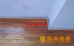 籃球場木地板出現(xiàn)劃痕該如何修復(fù)？