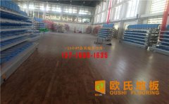 體育木地板涂刷的都是什么漆？