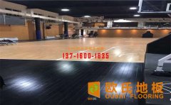 悶熱多雨的夏季運動實木地板被水泡了怎么辦？