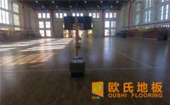 體育館地面不平時能鋪設運動木地板嗎？