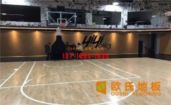 挑選運動木地板 **是個技術活