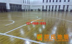 體育運(yùn)動(dòng)木地板該如何存放？