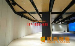 體育運(yùn)動(dòng)木地板的楓木和柞木有什么區(qū)別？