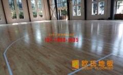 購買運(yùn)動(dòng)木地板不能只看標(biāo)識(shí)