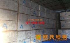 價(jià)格便宜的體育運(yùn)動(dòng)木地板為什么不能購(gòu)買？