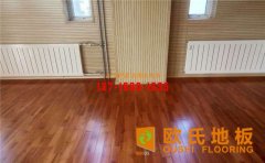 羽毛球木地板泡水了，該怎么辦？