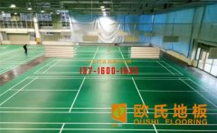 運(yùn)動(dòng)木地板翻新，不得不關(guān)注的事兒