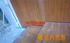 體育運動木地板都刷哪些漆？