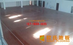體育運動木地板漆板和素板的區(qū)別
