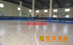 體育運(yùn)動(dòng)木地板安裝時(shí)需要注意哪些方面？