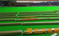 高質量運動木地板廠家應滿足五個條件