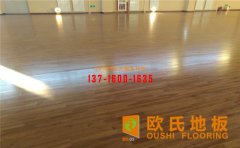 帶你認(rèn)識(shí)下預(yù)防籃球館木地板變形的利器