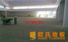 籃球館木地板安裝時(shí)需要注意哪些問題？