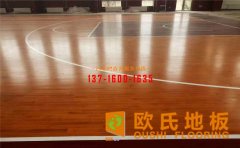 實(shí)木運(yùn)動(dòng)地板特點(diǎn)及優(yōu)勢(shì)