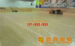 選購(gòu)運(yùn)動(dòng)木地板除了注重質(zhì)量外 也要重視安裝方