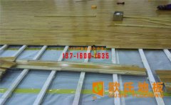 籃球館運動木地板安裝前應進行哪些檢查？