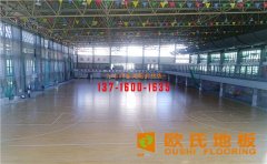 運動木地板安裝好后要注意哪些方面？