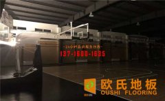 運(yùn)動(dòng)木地板企業(yè)的質(zhì)檢合格證書(shū)是真的嗎？