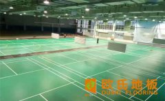 挑選籃球館木地板時勿要忽視防潮膜質量