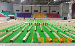 如何預防籃球館體育木地板變形？