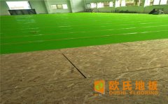 銀川楓樺木運(yùn)動(dòng)木地板廠家直銷(xiāo)