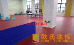 運動木地板打磨翻新后的效果可用肉眼觀看