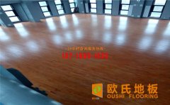 綠色，專業(yè)運(yùn)動(dòng)木地板更安全！