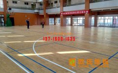 體育木地板，測量場地及預(yù)算用量有方法