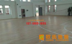 歐氏舞臺木地板，如何成為質(zhì)量擔當？