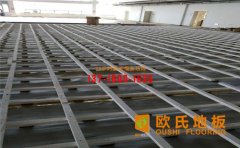 經(jīng)濟實惠加專業(yè)的單層龍骨結(jié)構(gòu)