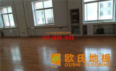 體育館選擇運動木地板會有污染問題嗎？