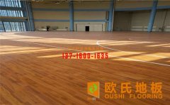 籃球場木地板價格怎么看？