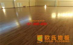 體育木地板價格影響因素有哪些？