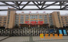 影響運動木地板價格的因素是什么？