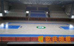 體育館木地板價格的影響因素有哪些？