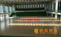 籃球場木地板受潮后怎么辦？